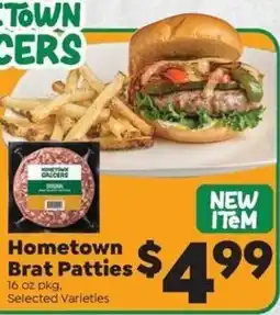 Sentry Hometown Brat Patties offer