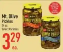 Strack & Van Til Mt. Olive Pickles offer