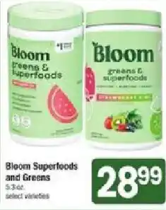 Star Market Bloom Superfoods and Greens offer