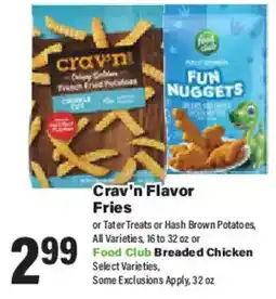 Big Y Crav'n Flavor Fries offer