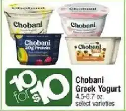 Star Market Chobani Greek Yogurt offer