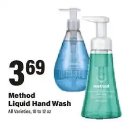 Big Y Method liquid hand wash offer