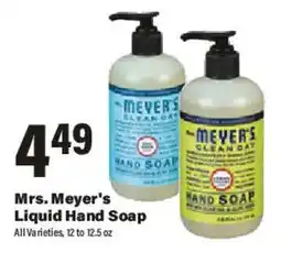 Big Y Mrs. Meyer's Liquid Hand Soap offer