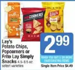 Star Market Lay's Potato Chips, Popcorners or Frito Lay Simply Snacks offer