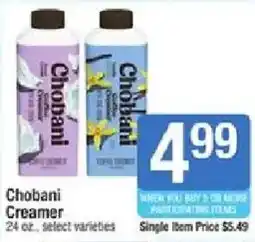 Star Market Chobani Creamer offer