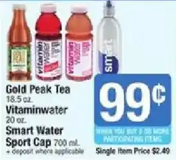 Star Market Gold Peak Tea ,Vitaminwater ,Smart Water, Sport Cap offer