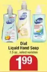 Star Market Dial liquid hand soap offer