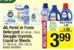 Star Market All, Persil or Purex Detergent offer