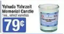 Star Market Yehuda Yahrzeit Memorial Candle offer