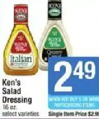 Star Market Ken's Salad Dressing offer