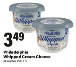 Big Y Philadelphia Whipped Cream Cheese offer