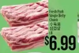 Hmart Fresh Pork Single Belly Chunk offer