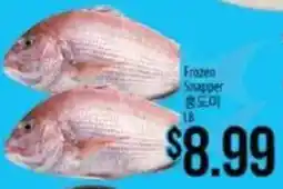 Hmart Frozen Snapper offer