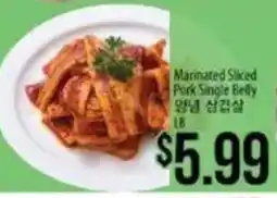 Hmart Marinated Sliced Pork Single Belly offer