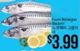 Hmart Frozen Norwegian Mackerel offer