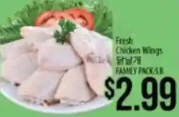 Hmart Fresh Chicken Wings offer