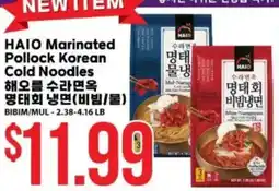 Hmart Haio marinated pollock korean cold noodles offer