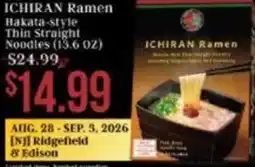 Hmart Ichiran Ramen Hakata-style Thin Straight Noodles offer