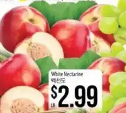 Hmart White Nectarine offer