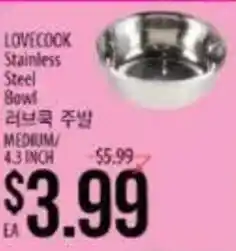 Lovecook stainless steel bowl