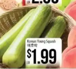Hmart Korean Young Squash offer
