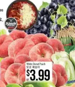 Hmart White Donut Peach offer