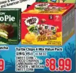 Hmart Turtle Chips 4 Mix Value Pack offer