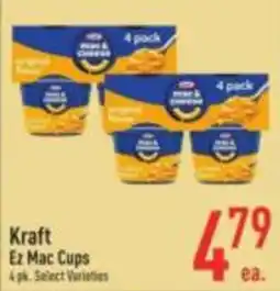 Strack & Van Til Kraft Ez Mac Cups offer