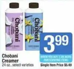 Shaw's Chobani Creamer offer