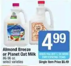 Shaw's Almond Breeze or Planet Oat Milk offer