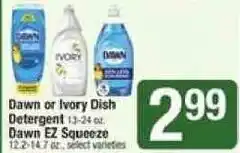 Shaw's Dawn or Ivory Dish Detergent offer