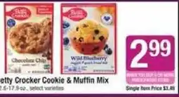 Shaw's Jelly Belly Cookie & Muffin Mix offer