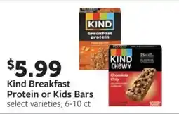 Fareway Kind Breakfast Protein or Kids Bars offer