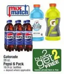 Gatorade Pepsi 6 Pack