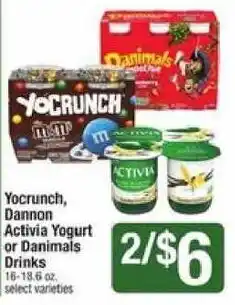 Shaw's Yocrunch, Dannon Activia Yogurt or Danimals Drinks offer