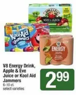 Shaw's V8 Energy Drink, Apple & Eve Juice or Kool Aid Jammers offer