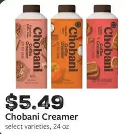 Fareway Chobani Creamer offer