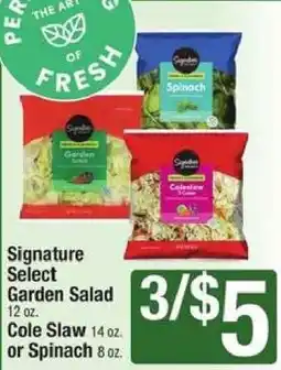 Shaw's Signature Select Garden Salad offer