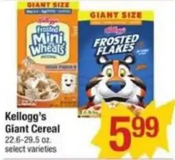 Shaw's Kellogg's Giant Cereal offer