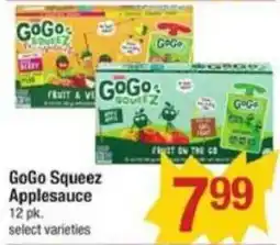Shaw's GoGo Squeez Applesauce offer