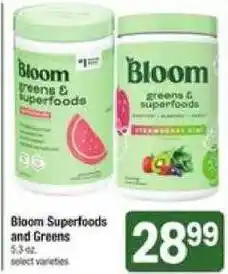 Shaw's Bloom Superfoods and Greens offer