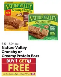 Harris Teeter Nature Valley Crunchy or Creamy Protein Bars offer