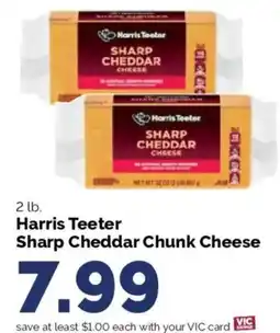 Harris Teeter Harris Teeter sharp cheddar chunk cheese offer