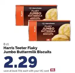 Harris Teeter Harris Teeter Flaky Jumbo Buttermilk Biscuits offer
