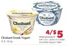 Family Fare Chobani Greek Yogurt offer