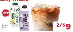 Family Fare Chobani Creamer offer