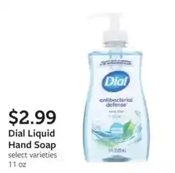 Fareway Dial liquid hand soap offer