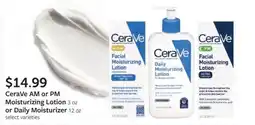 Fareway CeraVe AM or PM Moisturizing Lotion offer