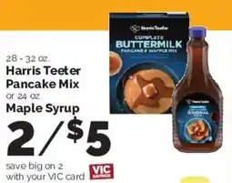 Harris Teeter Harris Teeter Pancake Mix or Maple Syrup offer