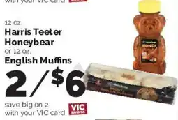 Harris Teeter Harris Teeter Honeybear or English Muffins offer